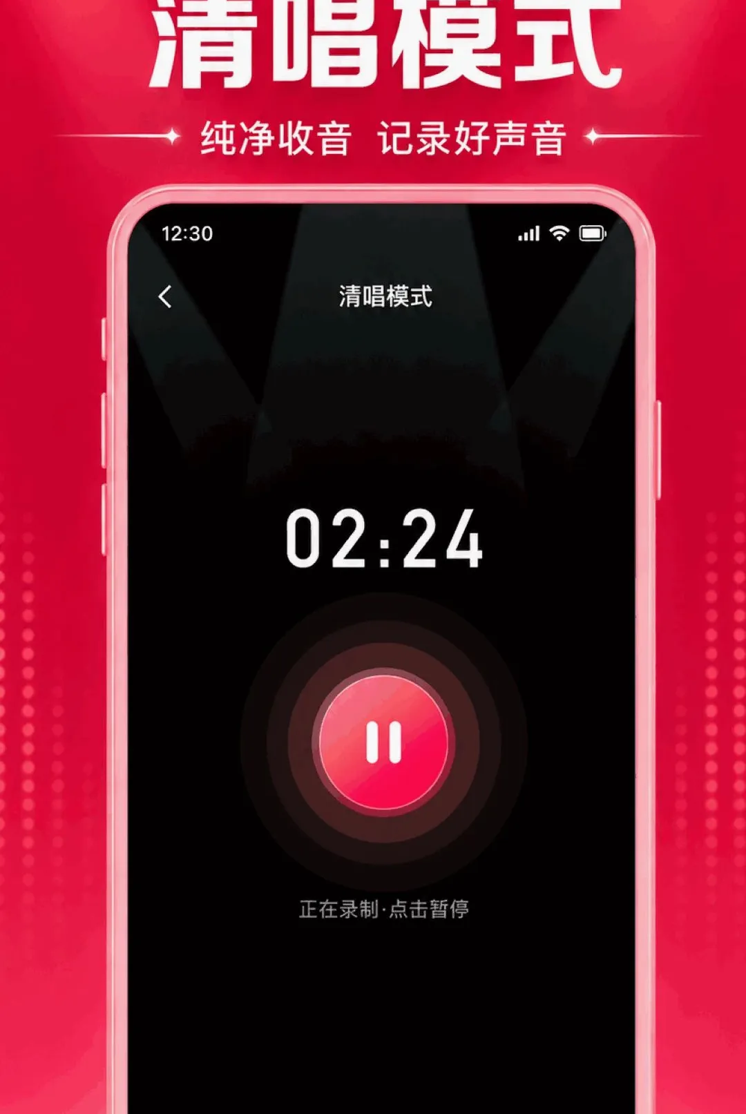 ȫ����ѳ�K������(רҵ����K��APP)v1.0.1.1002 ��׿���ͼ3