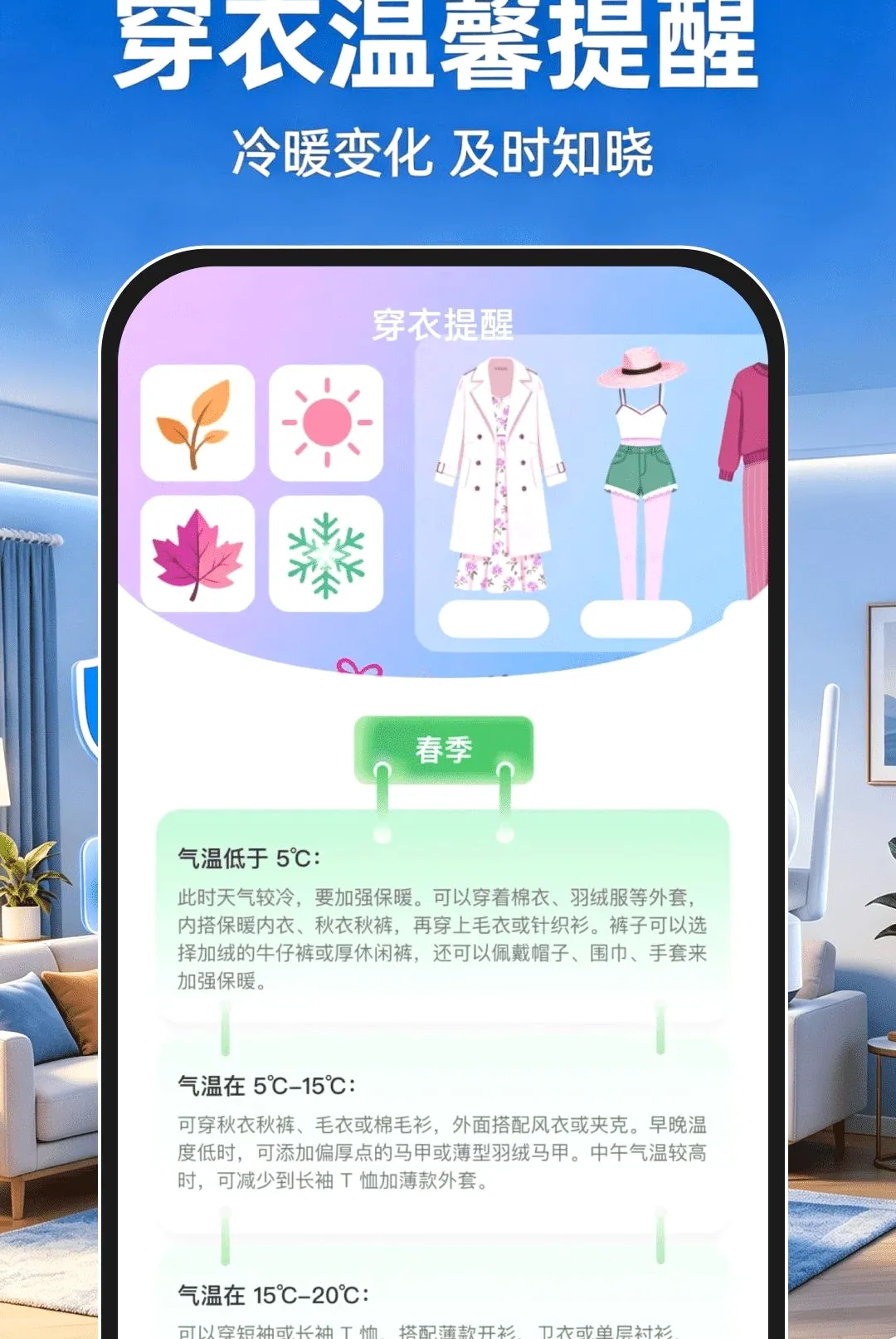����Ƶ�������2026���°汾v1.0.1 �ٷ������ͼ0
