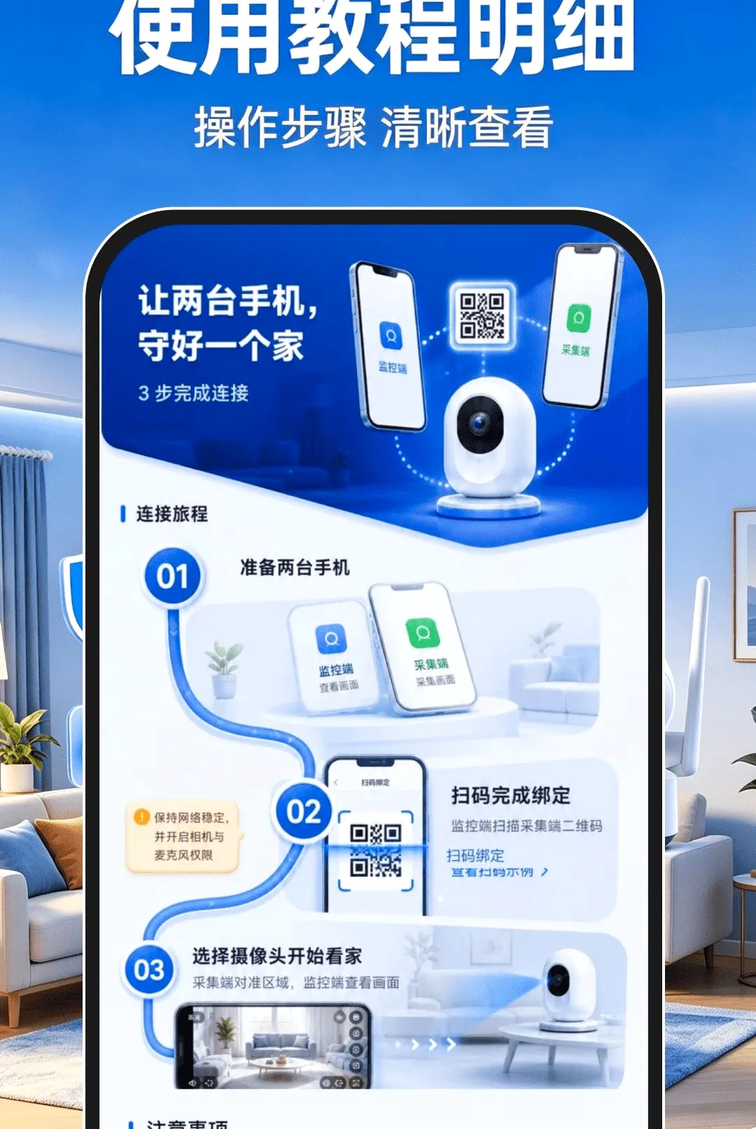 ����Ƶ�������2026���°汾v1.0.1 �ٷ������ͼ1