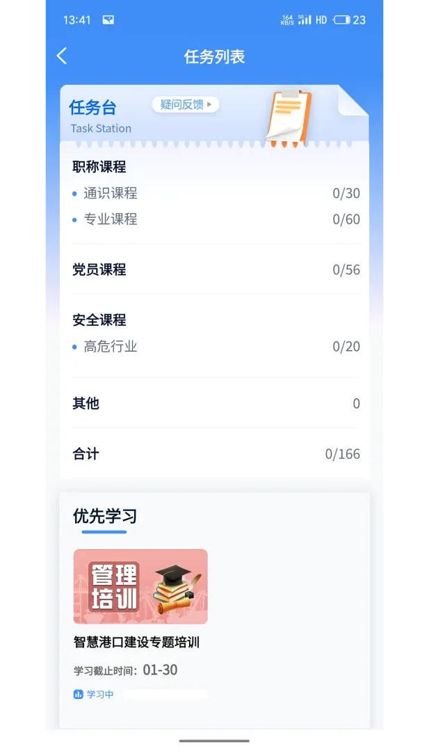 ������2026���°汾
