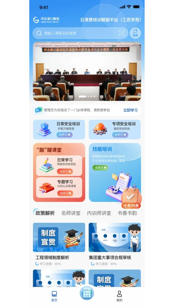 ������2026���°汾