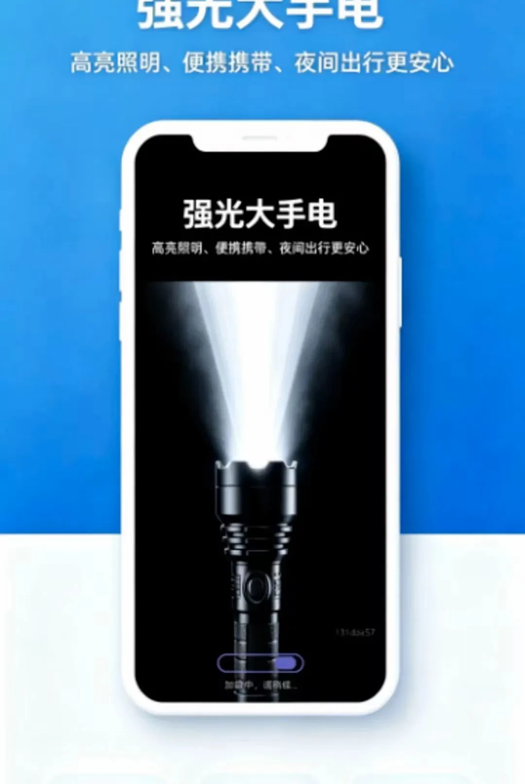 ������Я�ֵ�ͲAPP2026���°汾v1.0.0 ��Ѱ��ͼ0