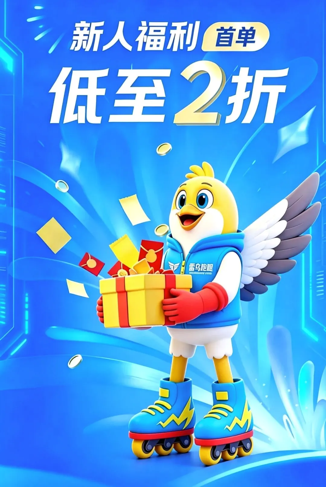 ��������(ͬ�����ȷ���)v1.0.4.2.4 ��Ѱ��ͼ2