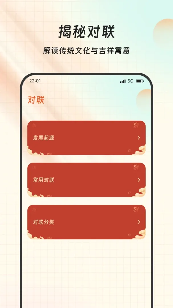 ���������(����ѧϰ����)v1.0.0 �ٷ������ͼ1