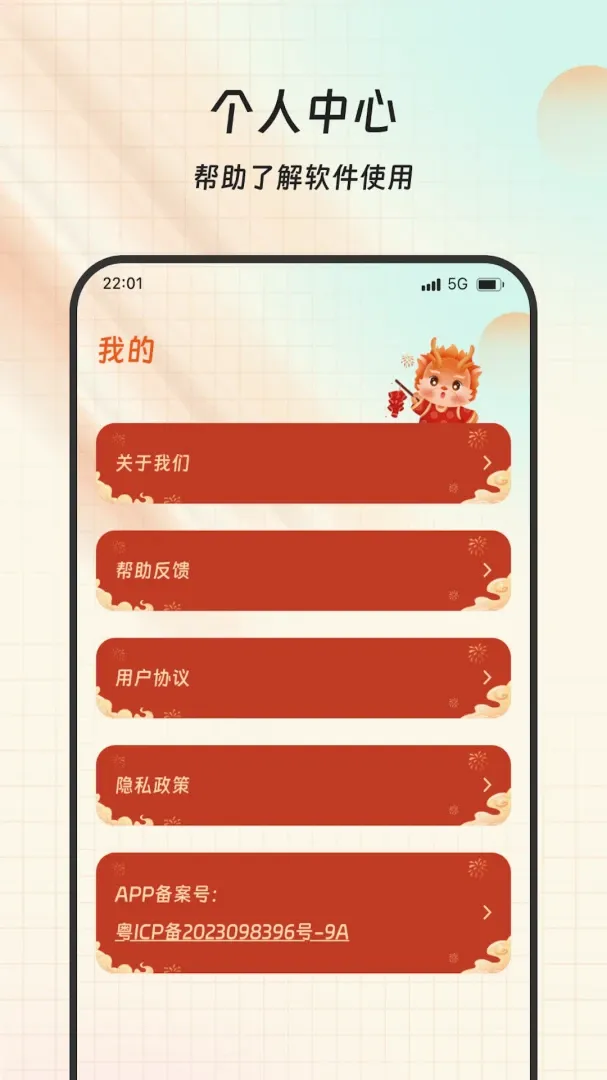 ���������(����ѧϰ����)v1.0.0 �ٷ������ͼ3