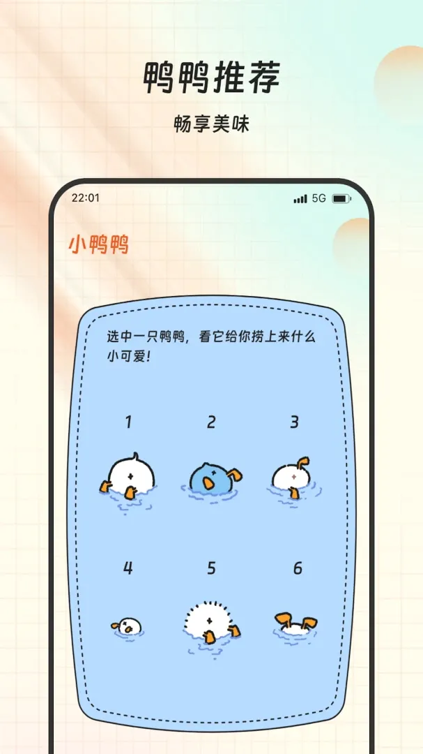 ���������(����ѧϰ����)v1.0.0 �ٷ������ͼ2
