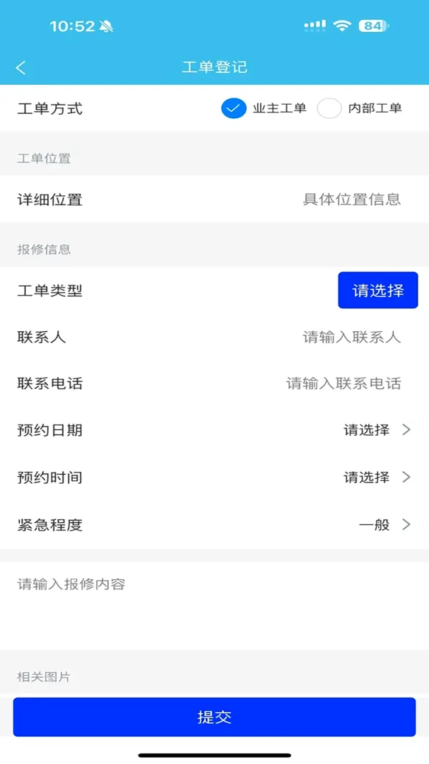 ������2026�ٷ����°汾