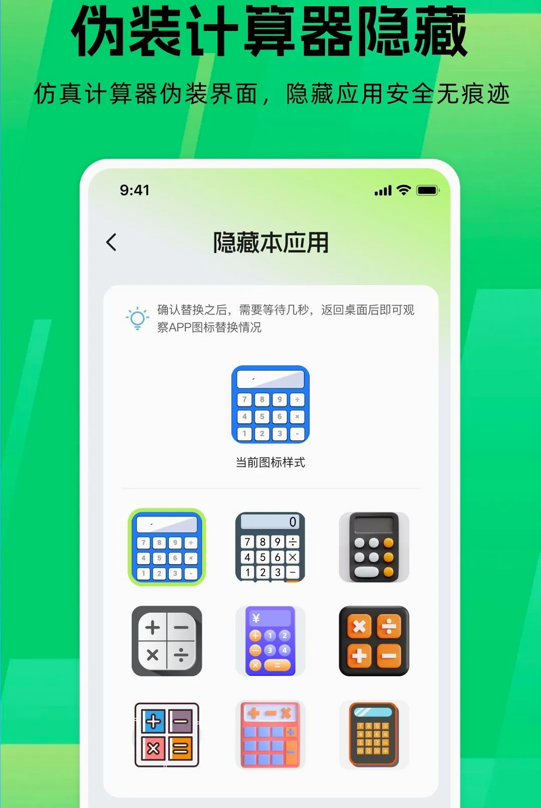 Ӧ����Ϸ������2026�ٷ����°汾