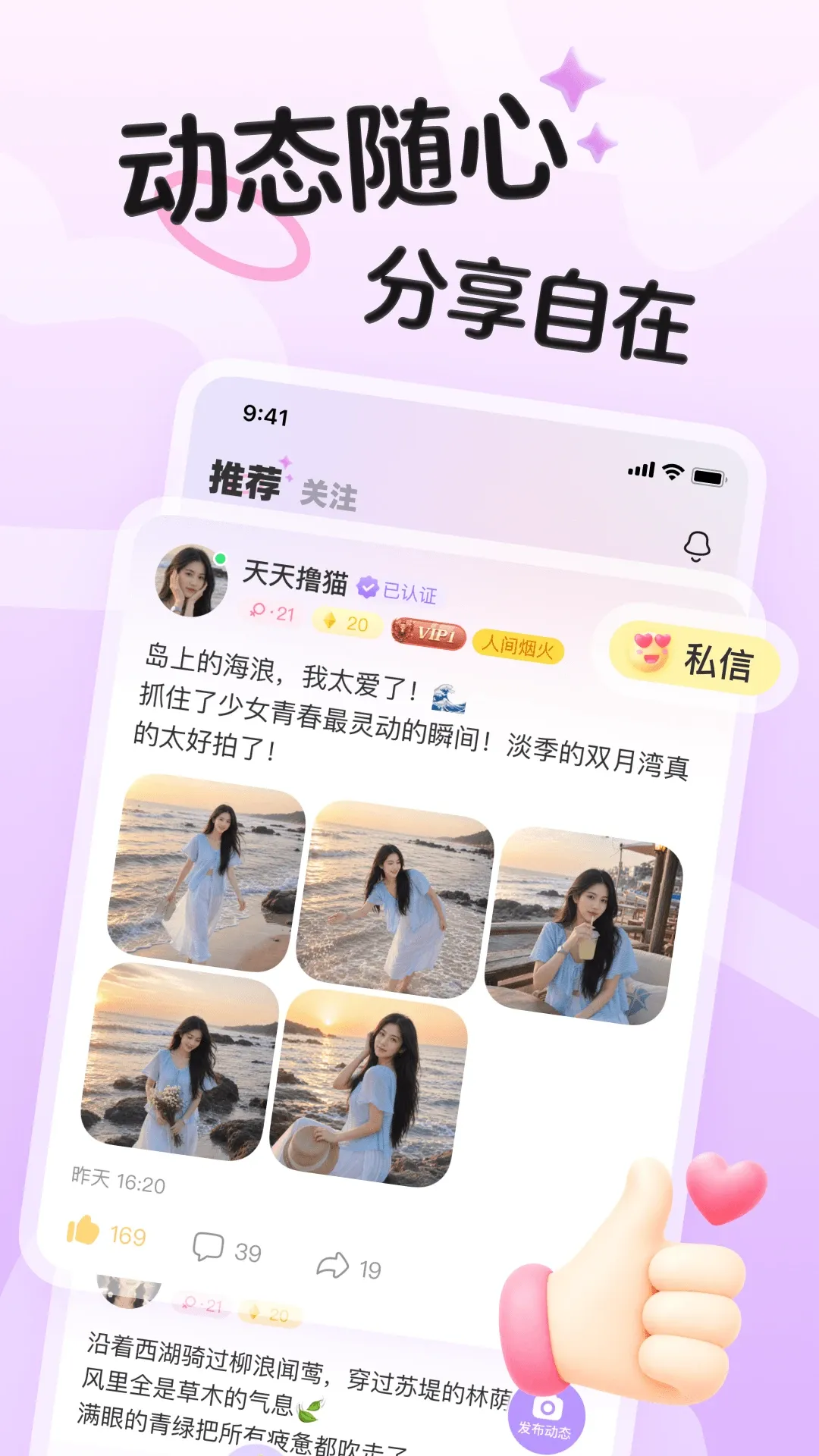 ���������ֻ���