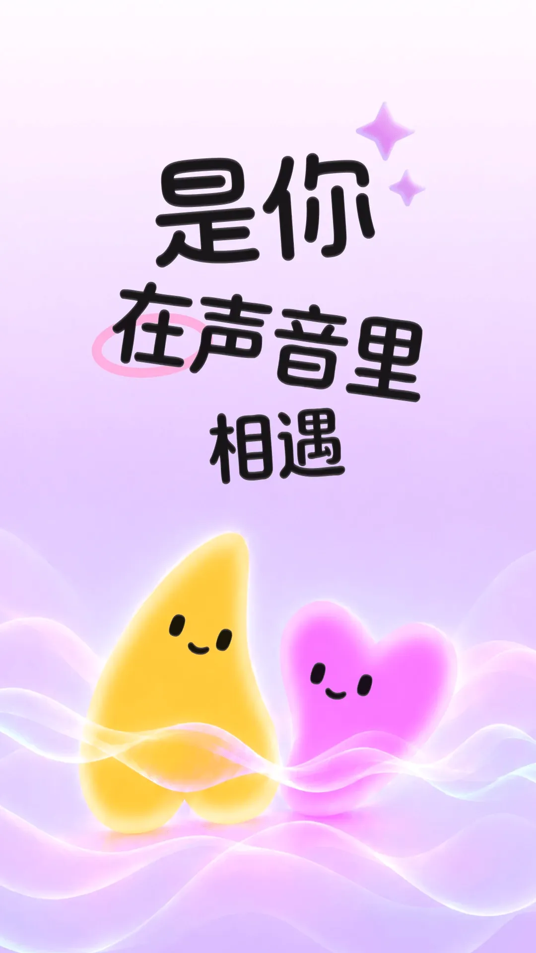 ���������ֻ���
