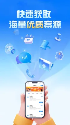 ������ʦAPP(��ʦ�ӵ�����)v2.3.0 �ֻ����ͼ2