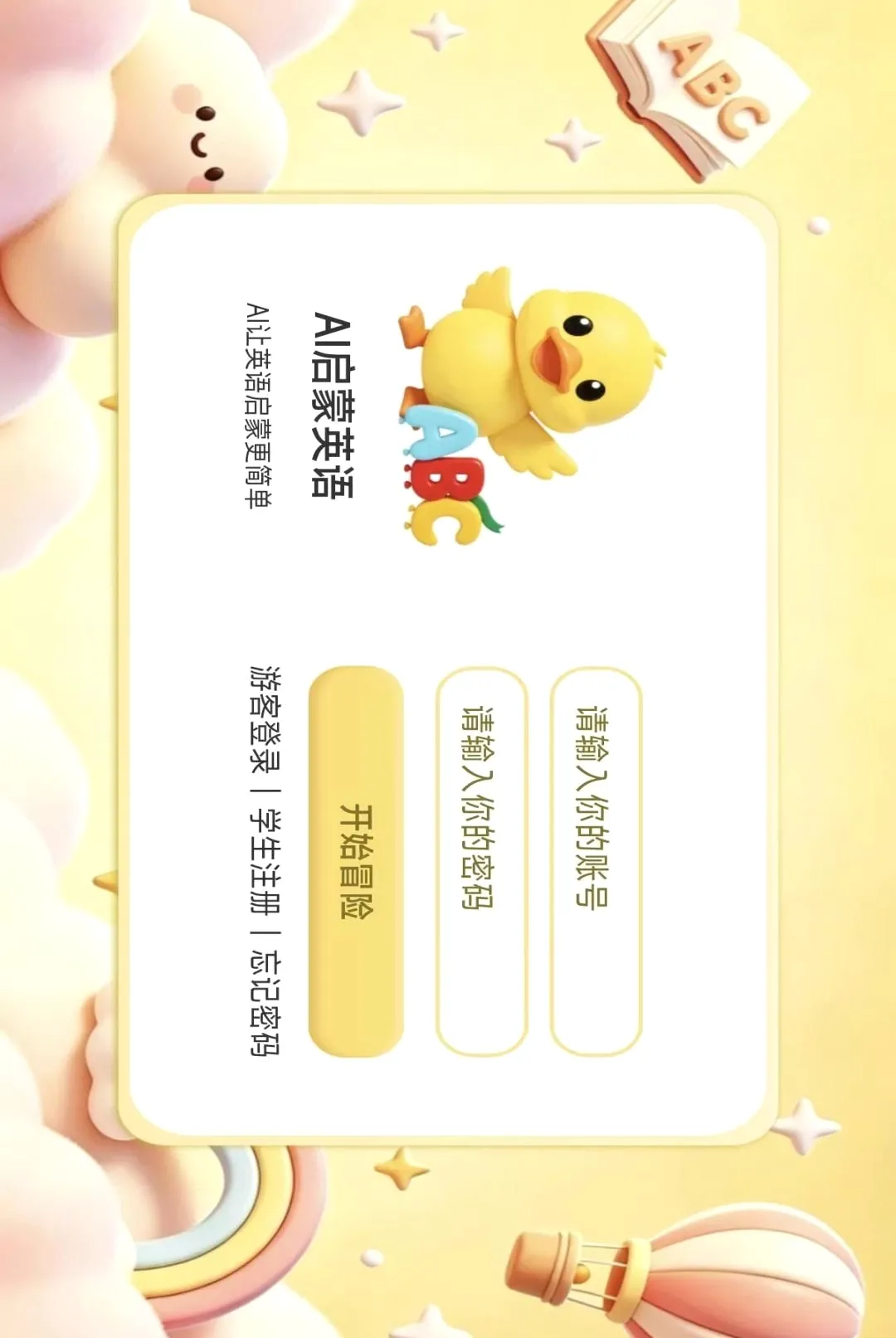 ������2026���°汾v1.2.6 �ٷ������ͼ0