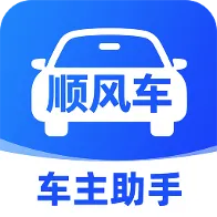 С��˳�糵����(˳�糵�ӵ�ƽ̨)