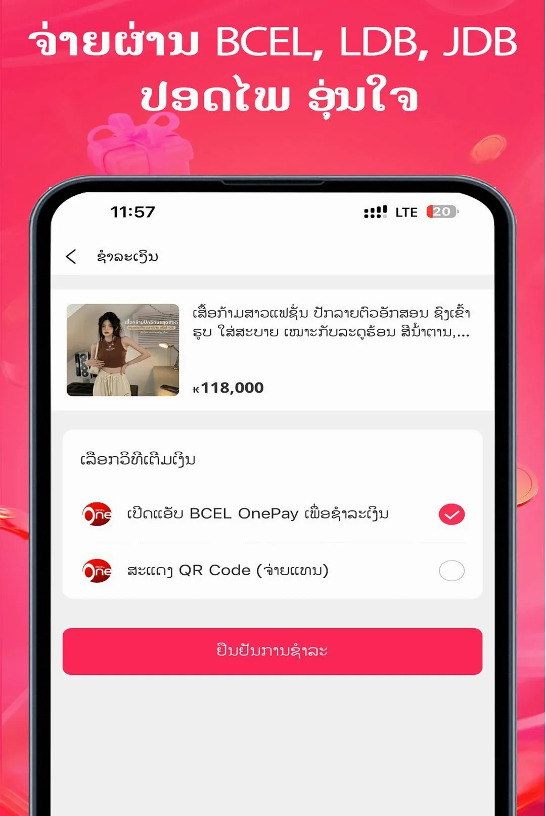 DeeMall2026�ٷ����°汾