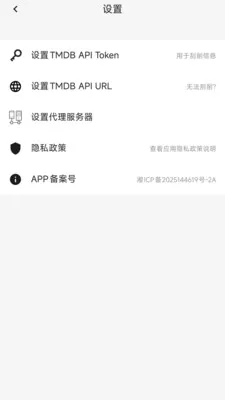 ��������Ƶ�ļ���������׿���ֻ���v1.0.1 ��Ѱ��ͼ0