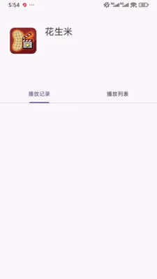 ��������Ƶ�ļ���������׿���ֻ���v1.0.1 ��Ѱ��ͼ3