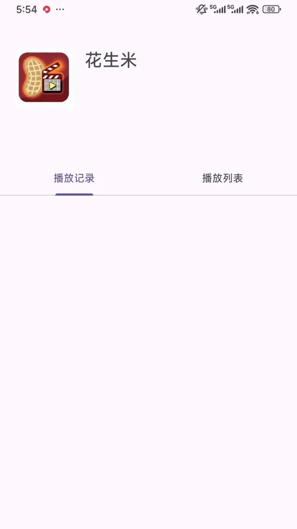 ��������Ƶ�ļ���������׿���ֻ���