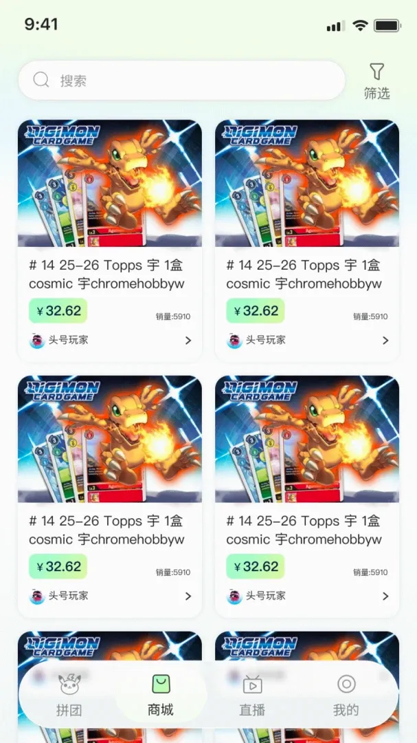 ����APP(��������ƽ̨)v1.0.0 �ֻ����ͼ2