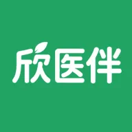 欣医伴医生版(医生诊疗平台)