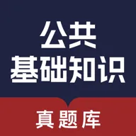��������֪ʶ�����APP(������⹤��)