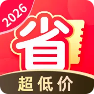 ����ʡ��ͣ����(ʡǮ��������)