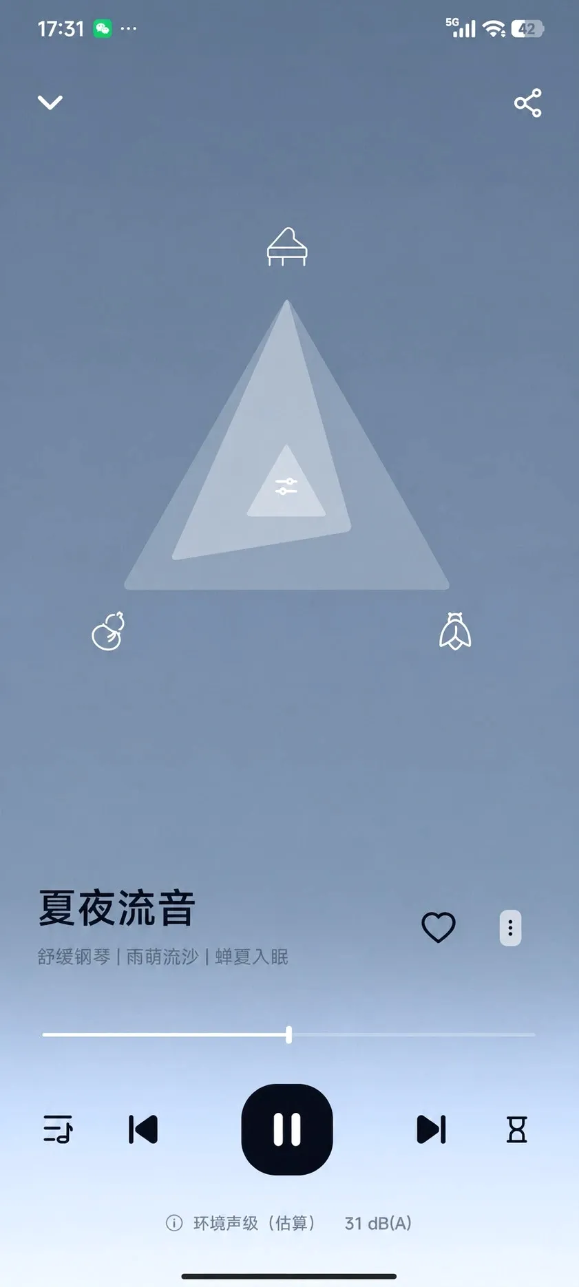 入眠白噪音助眠冥想APP(睡眠辅助工具) 入眠白噪音助眠冥想APP(睡眠辅助工具)
