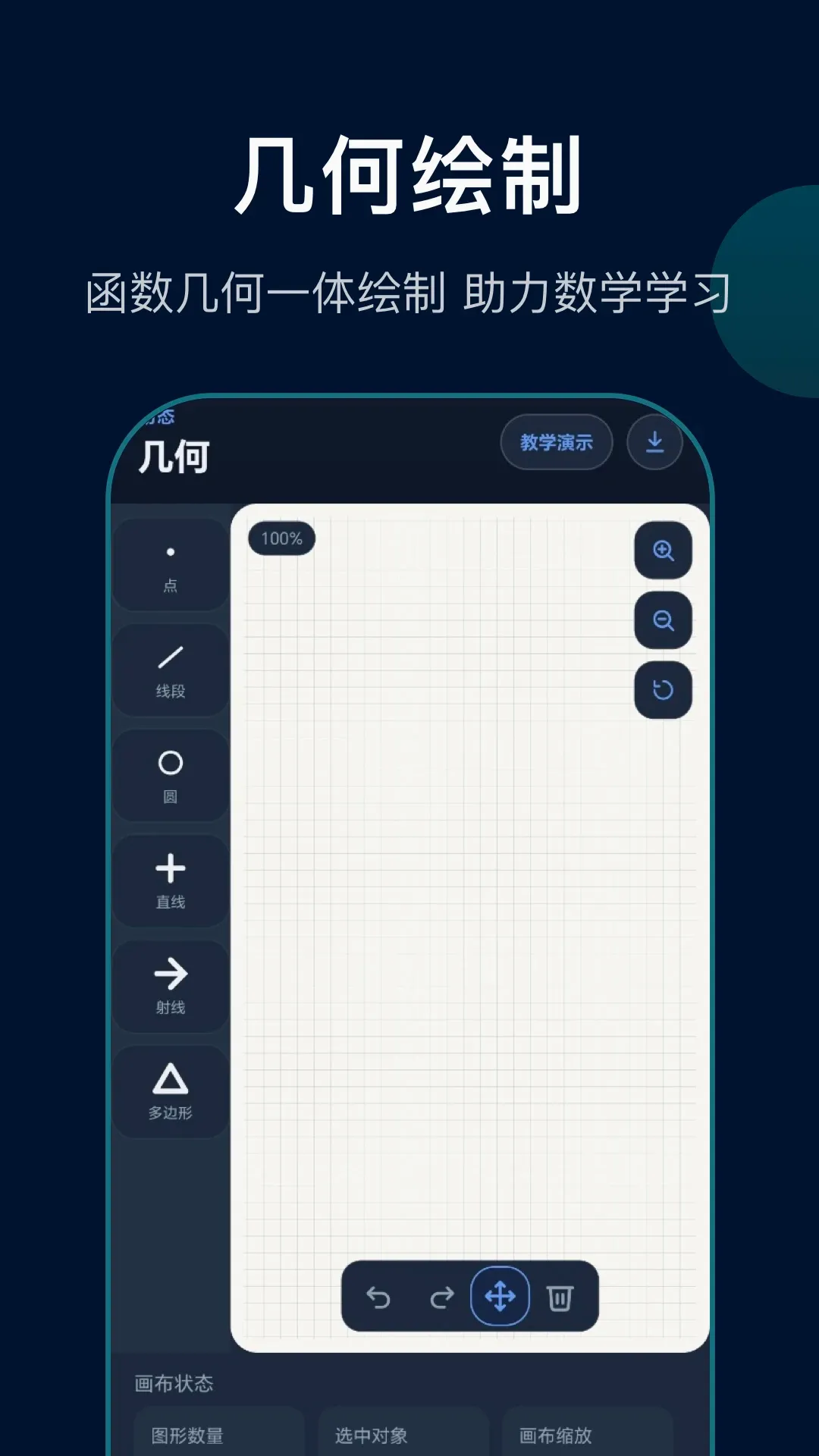 ���κ���������(�������㹤��)v1.1 ��Ѱ��ͼ1