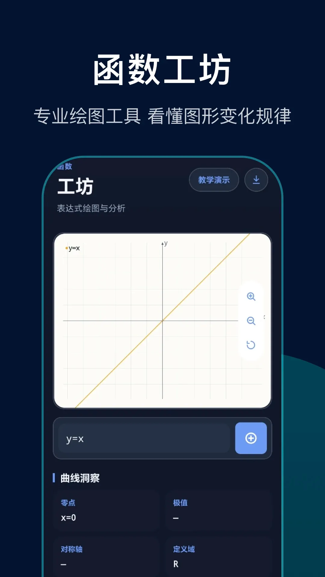 ���κ���������(�������㹤��)v1.1 ��Ѱ��ͼ0