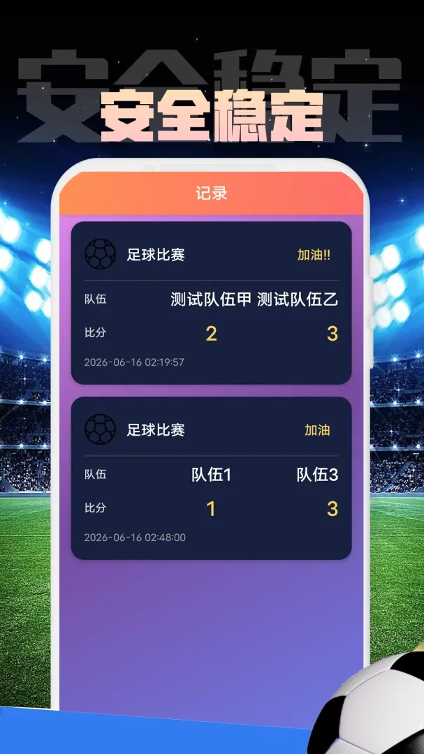 ZKLH����(��������Ӧ��)v1.0.1 ��Ѱ��ͼ1