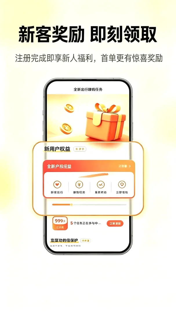 �θ�˳�糵��׿���ֻ���v2.0 ��Ѱ��ͼ3