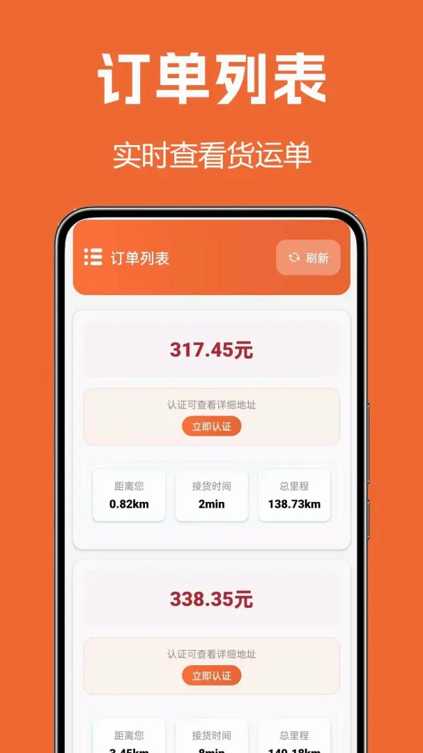 ����˾��2026�ٷ����°汾v1.0.0.2a-M �ٷ������ͼ2
