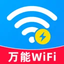 WiFi���ܼ�������2026���°汾