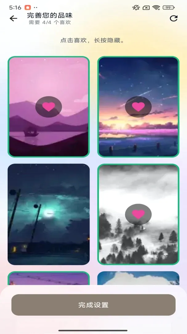 �����ֽ(������ֽAPP)v1.0.0.3 ��׿���ͼ0