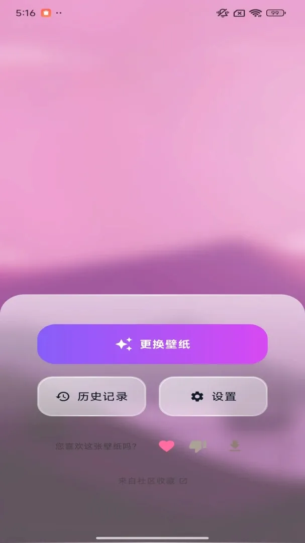 �����ֽ(������ֽAPP)