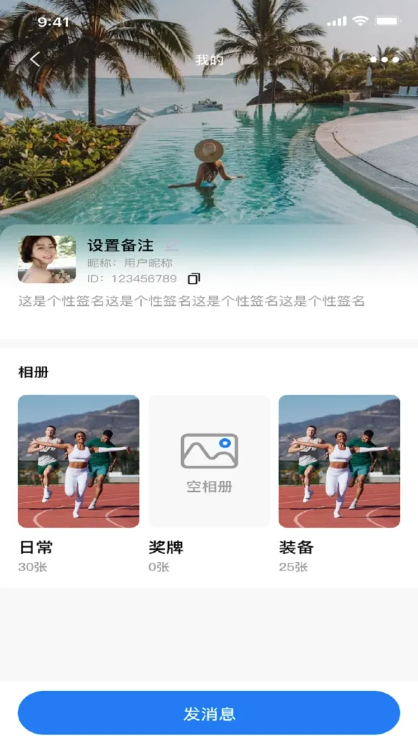 �������������ֻ���v1.0.3 �ٷ������ͼ0