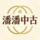 潘潘中古(中古箱包鉴赏)
