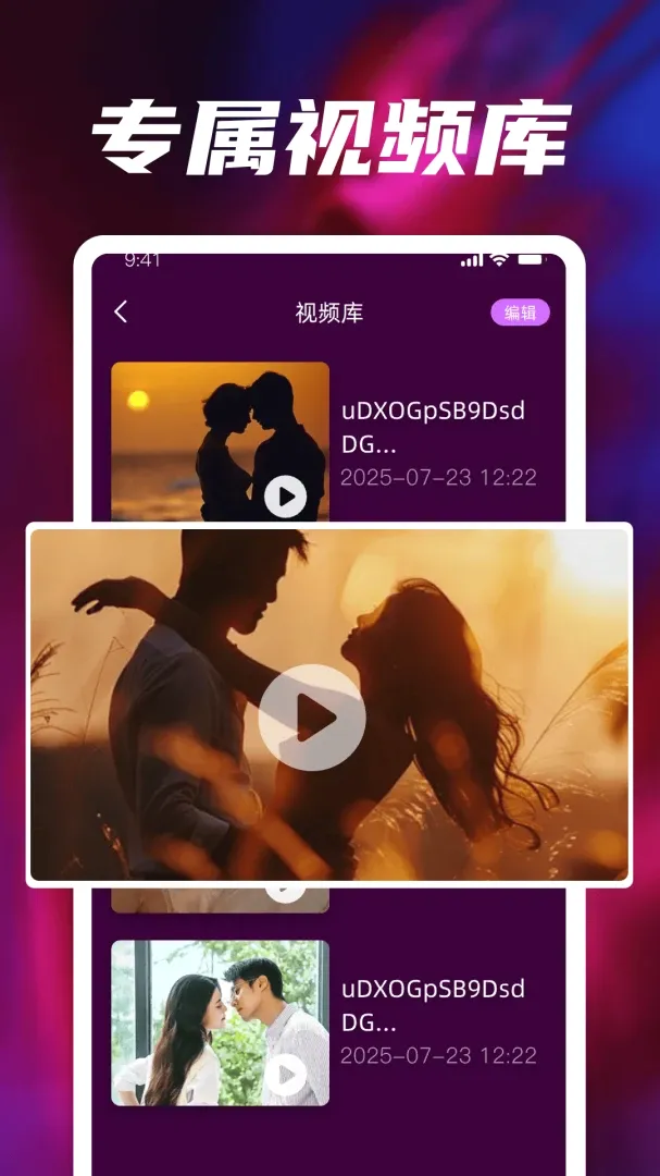 ȫ��˽��ר�����岥����(˽�˼��ܲ�����)