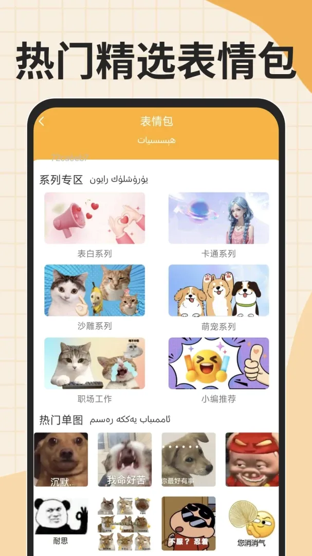 �ѹ�ά�����뷨2026���°汾