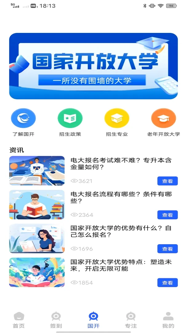 ˮ�ΰ�2026�ٷ����°汾