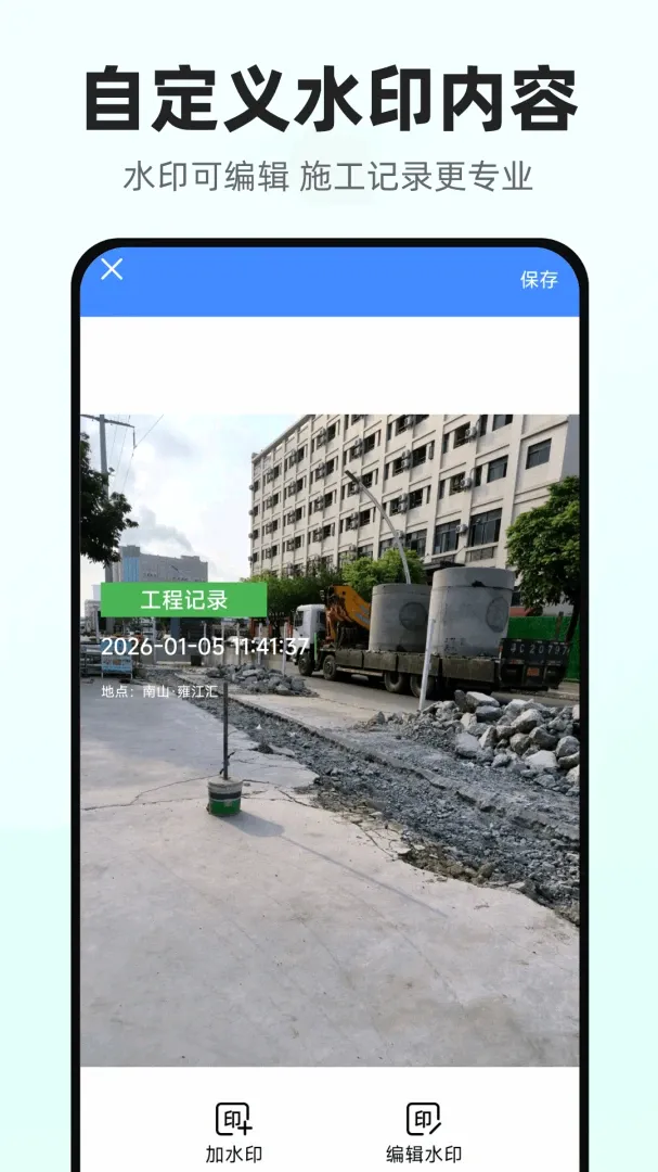 ���������������ֻ���v1.0.1.DF �ٷ������ͼ1