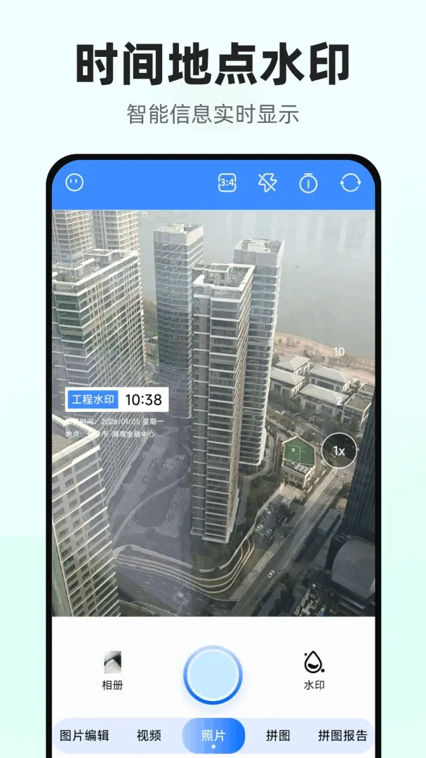 ���������������ֻ���v1.0.1.DF �ٷ������ͼ0