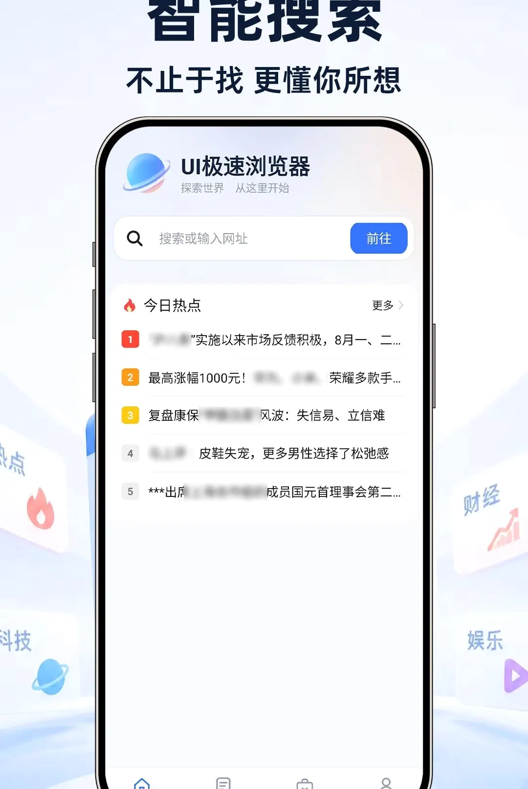 UI���������2026���°汾