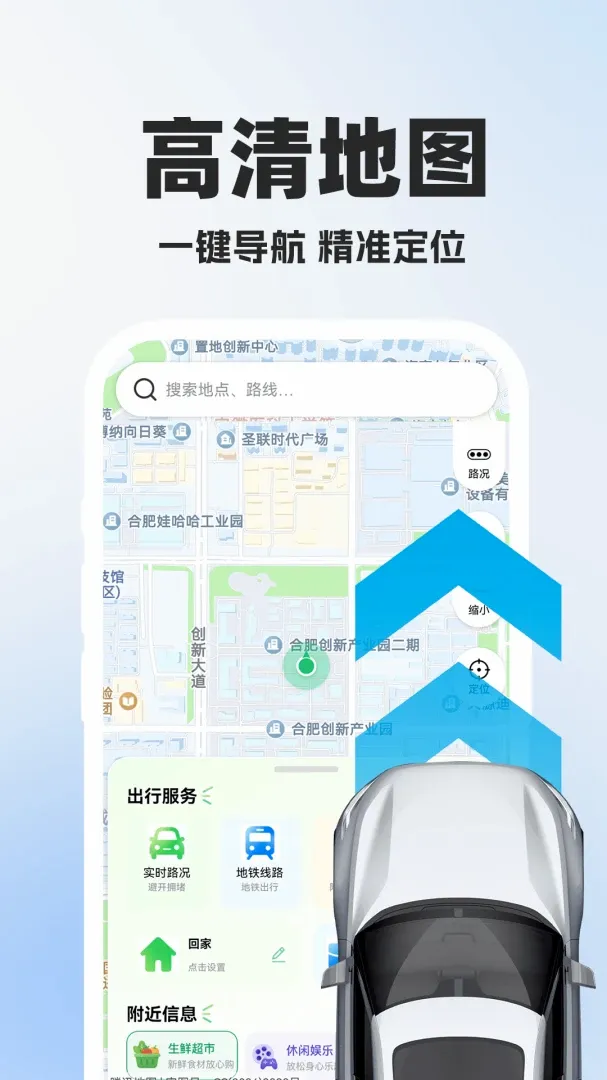 ��ͼ�ֻ�������ͼ����2026���°汾v1.0.2 �ٷ������ͼ0