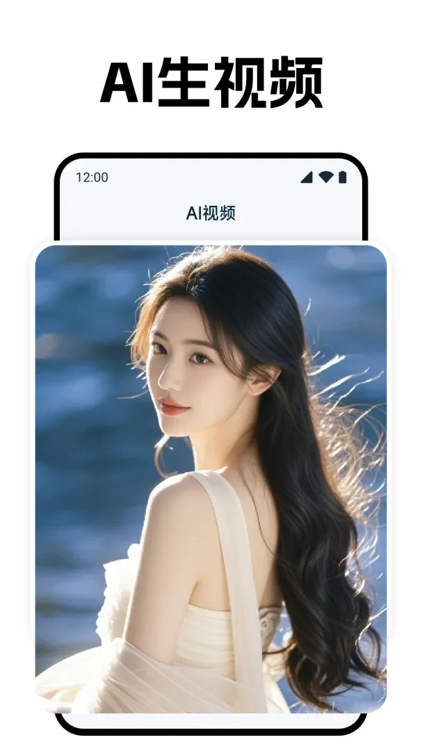 Deepask����AI����(ȫ��AI����)