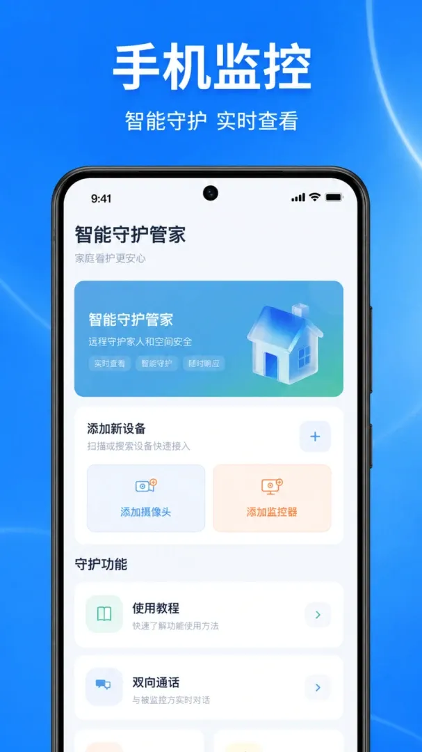 �ֻ���ظ����ƿ���������׿���ֻ���v1.0.1.1002 ��Ѱ��ͼ0