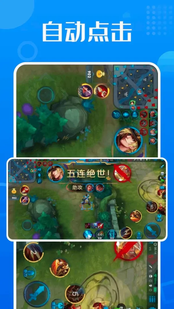 �������ܾ����Զ����������2026���°汾v1.0.7.F ��׿���ͼ0