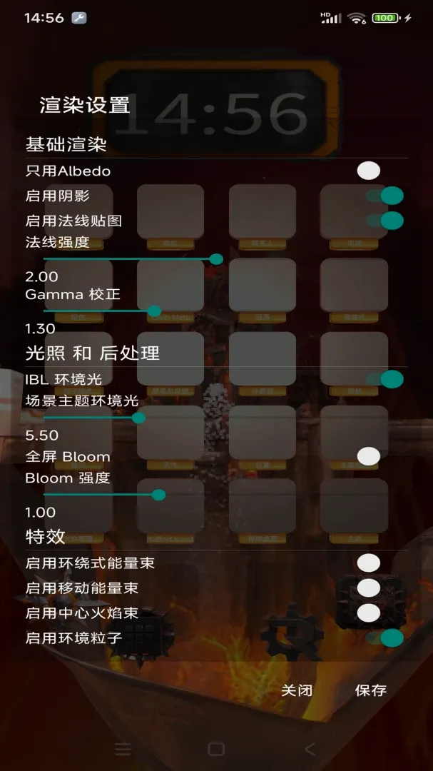 MetalBoxLauncher(3D����������)v1.07 ��׿���ͼ3