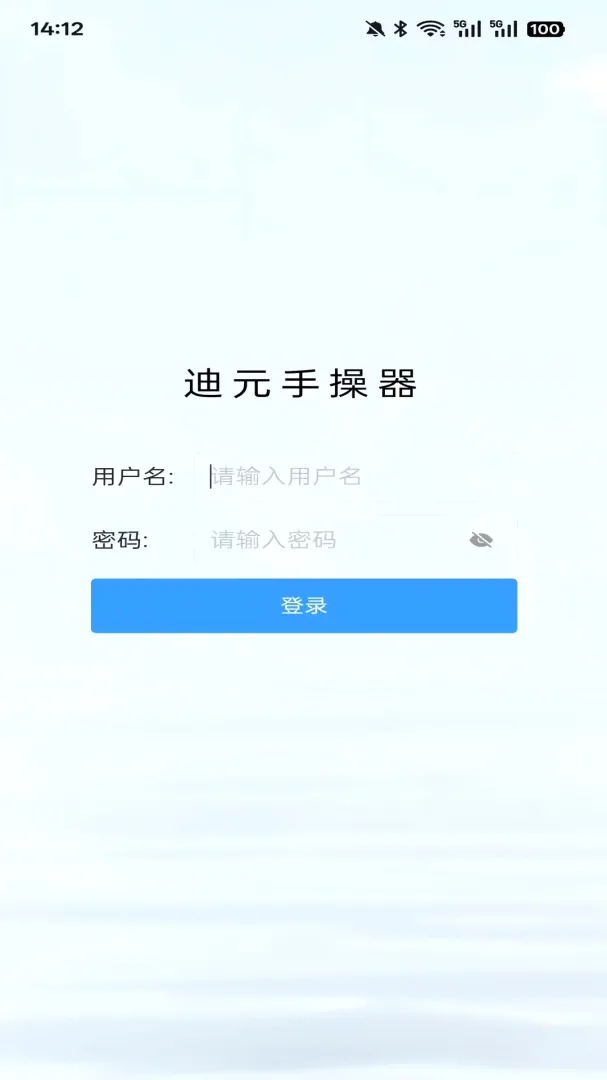 ��Ԫ�ֲ���(���������豸)v1.0.6 ��Ѱ��ͼ0
