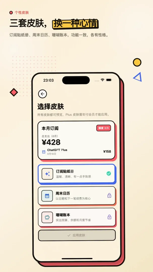 �������Ĺ�������2026�ٷ����°汾v2.0.0 �ֻ����ͼ0