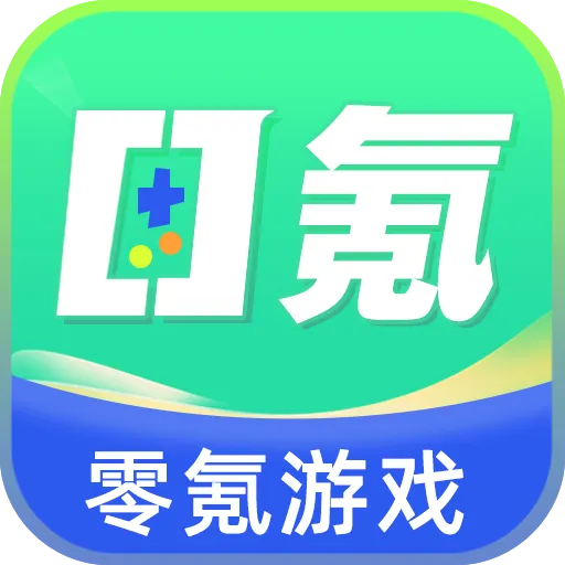 �����ϷAPP(����Ϸ�˺Ž���)